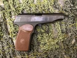 МР-79-9ТМ кал.9мм.РА