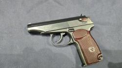 МР-79-9ТМ, кал.9Р.А. (Боевой донор)