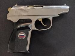 МР-79-9ТМ, кал.9Р.А. "Никель"