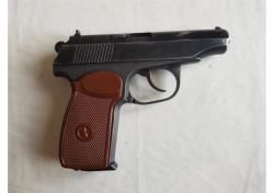 МР-79-9ТМ, кал.9Р.А. 