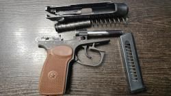 МР-79-9ТМ, кал.9Р.А.