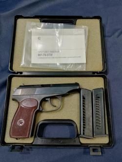 МР-79-9ТМ, кал.9Р.А 