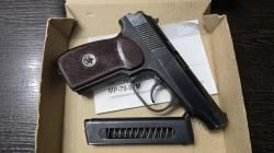 МР-79-9ТМ, кал.9Р.А.