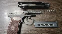 МР-79-9ТМ, кал.9Р.А.