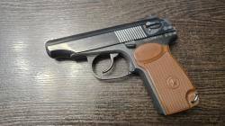 МР-79-9ТМ, кал.9Р.А.