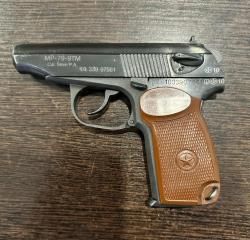 МР-79-9ТМ, кал.9Р.А.