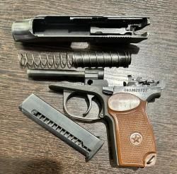 МР-79-9ТМ, кал.9Р.А. 