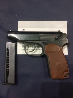МР-79-9ТМ, кал.9Р.А.