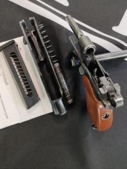 МР-79-9ТМ, кал.9Р.А.