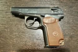 МР-79-9ТМ, кал.9Р.А.