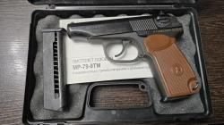 МР-79-9ТМ, кал.9Р.А.