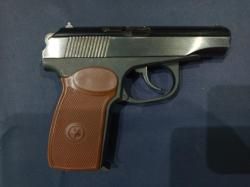 МР-79-9ТМ, кал.9Р.А.