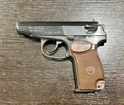 МР-79-9ТМ, кал.9Р.А.
