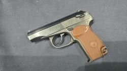 МР-79-9ТМ, кал.9Р.А.