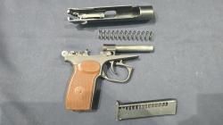 МР-79-9ТМ, кал.9Р.А.