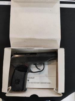 МР-79-9ТМ, кал.9Р.А.