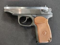 МР-79-9ТМ, кал.9Р.А