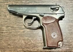 МР-79-9ТМ, кал.9Р.А.