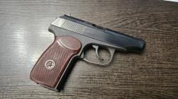 МР-79-9ТМ, кал.9Р.А. 