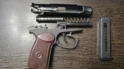 МР-79-9ТМ, кал.9Р.А. 