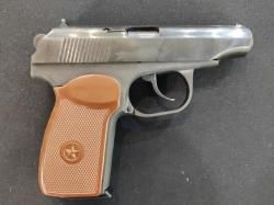 МР-79-9ТМ, кал.9Р.А.