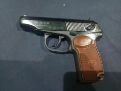 МР-79-9ТМ, кал.9Р.А.