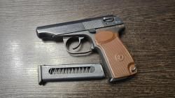 МР-79-9ТМ, кал.9Р.А.