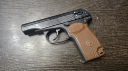 МР-79-9ТМ, кал.9Р.А.