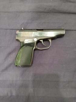 Мр-79-9ТМ калибр 9Р.А.