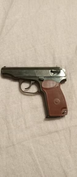 Мр-79-9тм кл. 9мм