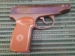 МР-79-9ТМ, кл.9РА