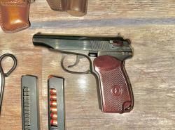 Мр-79-9ТМ Кованый(фрезерованный)