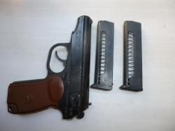 мр-79-9тм (макарыч 9мм)
