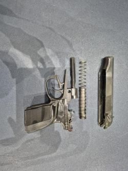 МР-79-9ТМ (на базе ПММ)