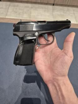 МР-79-9ТМ (на базе ПММ)