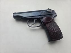 МР-79-9ТМ (переделка ПМ 1953 г.)