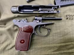 МР-79-9ТМ (ПМ, Макарыч)