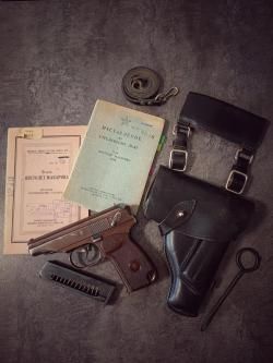 МР 79-9тм ПМ