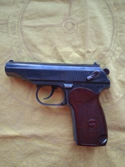 МР-79-9ТМ ПРАВИЛЬНЫЙ.