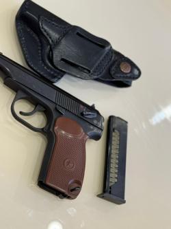 МР-79-9ТМ травмат