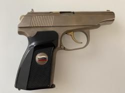 МР-79-9ТМ