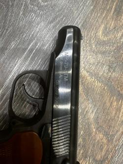 МР-79-9ТМ