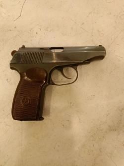 МР-79-9ТМ