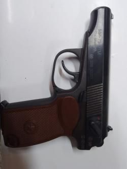 МР 79-9ТМ