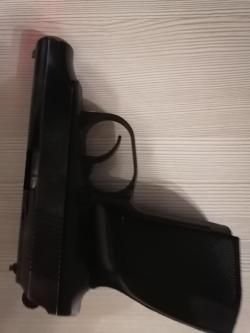 МР-79-9ТМ