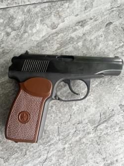  МР-79-9ТМ