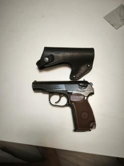 Мр-79-9тм