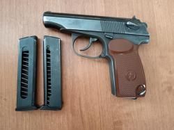 МР-79-9ТМ