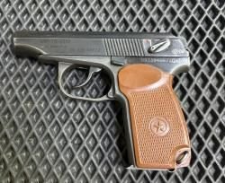 МР-79-9ТМ