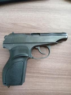 Мр 79-9тм